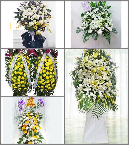 贵州贵阳花溪区孟关苗族布依族乡涟江化工厂社区白事花篮预定